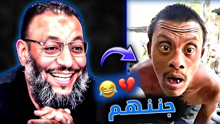 شـيعــي أصــابــه الجــنــون مــن الــرد  وليد اسماعيل