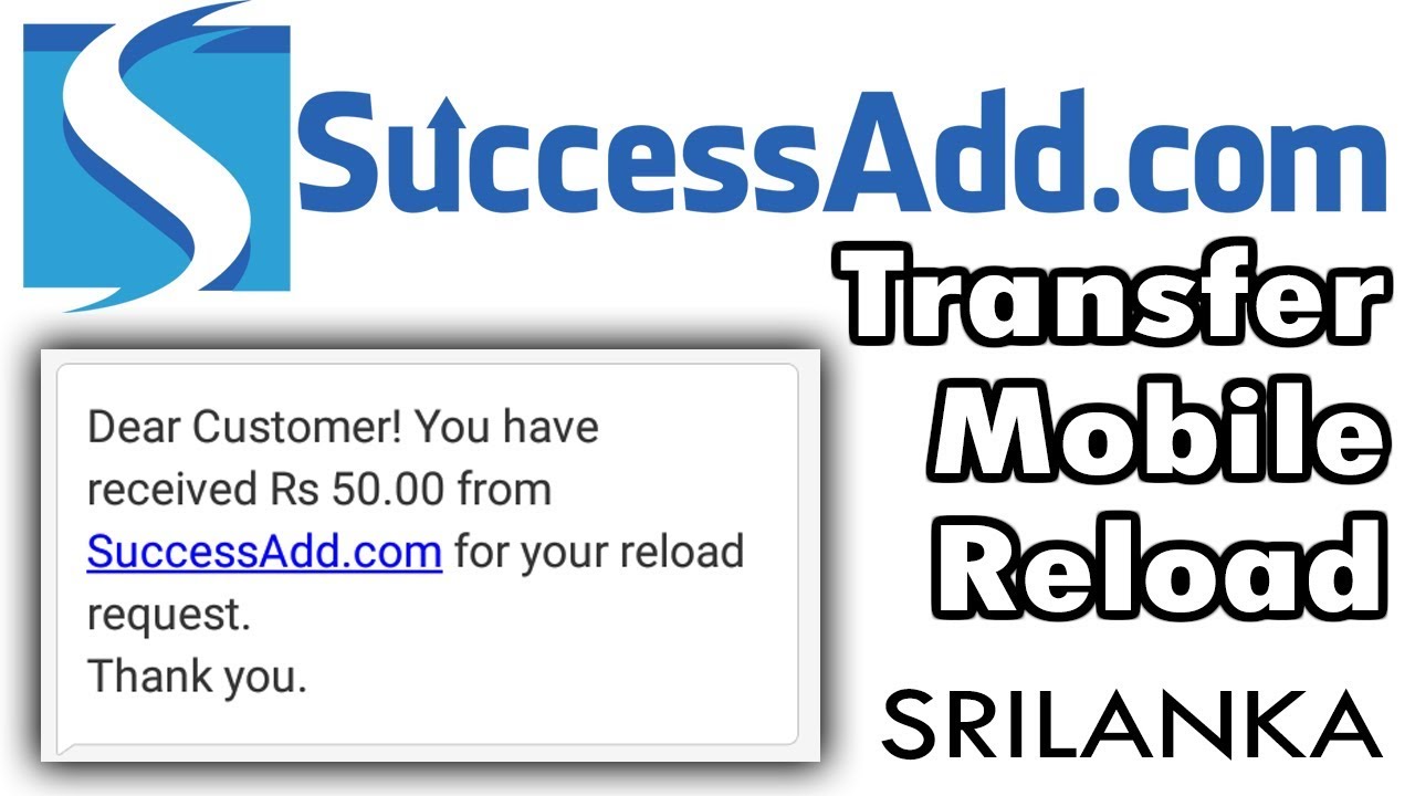 transfer dialog reload from successadd in sinhala | tamil | Technology ...