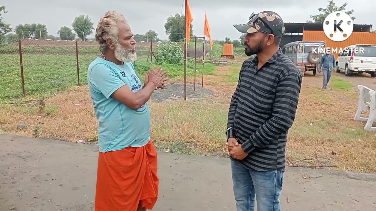 श्री संत अवलिया परमहंस हरे राम बाबा दर्शन.