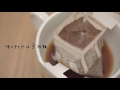 関西アライドコーヒーロースターズ