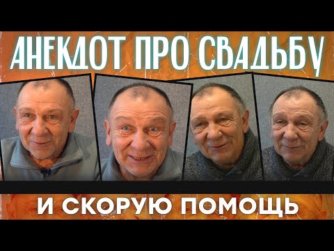 Анекдот про случай на пляже и в аеропорту...