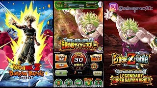 STR BROLY EXTREME Z BATTLE 100% F2P STAGE 30! GUIDE FOR FREE 2 PLAY! DOKKAN BATTLE! EASIEST WAY!