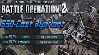 Gundam Battle Operation 2: Level 2 Byarlant.