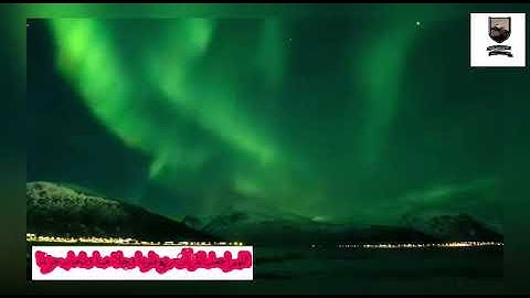 سورة الإنسان جزء الثاني