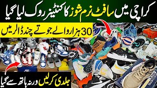 World Top Shoes Collection container In Karachi | Karachi Shoes Wholesale market | Soft Shoes screenshot 5