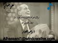 ابراهيم الحجار موال عيونك السود ياساحر حيروا بالى ودور الورد جميل علي الحساني