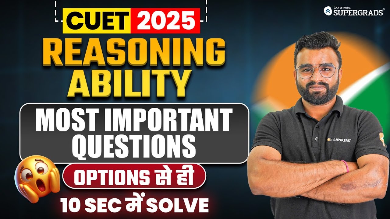Most Important Questions - CUET 2025 Logical Reasoning ️| CUET 2025 GAT ...