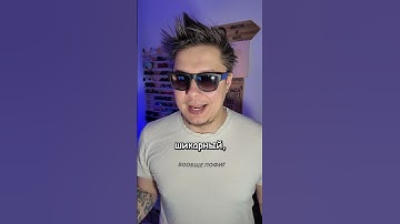 🔊ЭЙС ПО ЗВУКУ!🔊15s3s| #Sherl0ck #Shorts #кс #cs #csgolive #cs2 #csgo #counterstrike