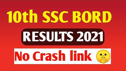Maharashtra Board Result 2021 Class 10th ||SSC Bord Result 2021 News||10th SSC Bord Result 2021 Link