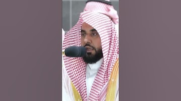 تلاوة خاشعة للشيخ عبدالله الجهني ١٩ ذو القعدة ١٤٤٤ صلاة الفجر