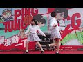 姆拉&amp;未知子PiNK CAT 2020 08屏東漫漫動一下