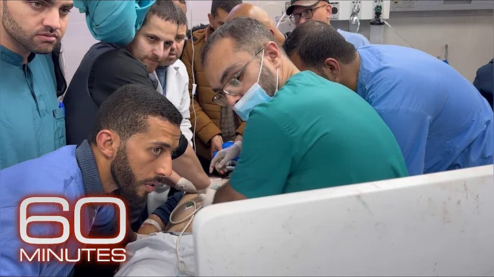 Crise humanitária em Gaza: vítimas, acesso restrito à imprensa e escassez de suprimentos médicos