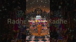 Prem mandir 🥰#premmandir #viral #radhekrishnalovestory #radhakrishn #radheshyam #premlove #dwarka
