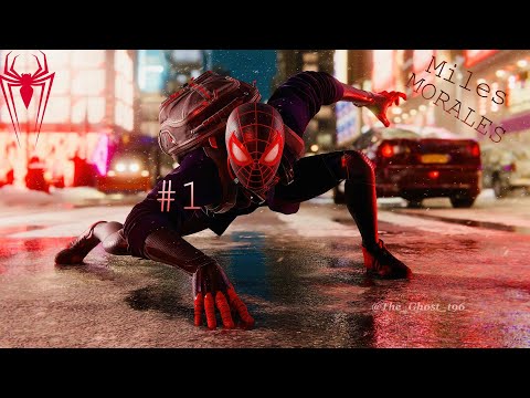 Видео: Marvel's Spider Man  Miles Morales #1 ЧЕЛОВЕК ПАУК JR