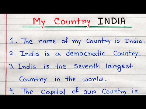 my india essay in english for class 6