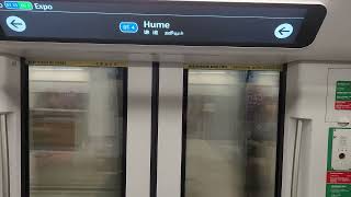 (INTREGRATION SYSTEM TESTING??) SBST Bombardier C951 Set 9017 - At Hume MRT Station (Expo Bound)