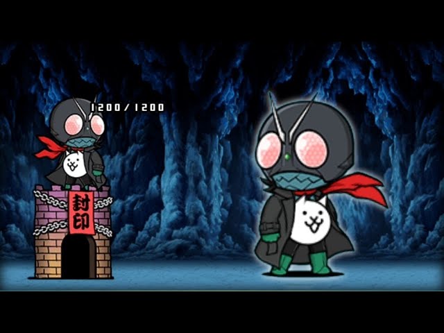 にゃんこ様 mqdefault.jpg