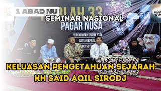 Download Lagu KH SAID AQIL SIRODJ TERBARU‼️KELUASAN PENGETAHUAN SEJARAH KYAI SAID ❤‍🔥 MP3