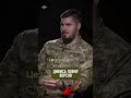 😱 До чого призводить КУЛЬТ УХИЛЯНТІВ