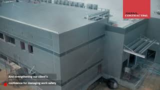 Group Amana Completes Quantum Switch Tamasuks Data Centers And Offices, Ksa