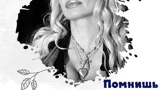 Royal oral seks video onlayn