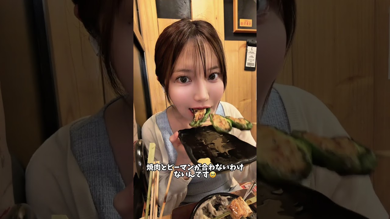 鳥貴族で一人食べ飲み放題してきた結果… #shorts