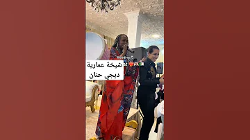 29 سبتمبر 2023 