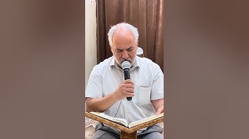 ⁨ فعاليات المسجد كل يوم صفحة من كتاب الله ( سورة يونس ) 215 - يونس حسن معيوف -مسجد ابونشوان