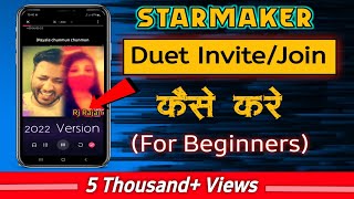 Starmaker Duet Song Kaise Banaye | Starmaker Setting For Good Voice | Starmaker Collab | Starmaker screenshot 4