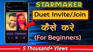 Starmaker Duet Song Kaise Banaye | Starmaker Setting For Good Voice | Starmaker Collab | Starmaker screenshot 2