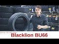 Китайская летняя шина Blacklion BU66 Обзор - отзыв о шине