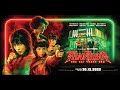 THANH SÓI | OFFICIAL TRAILER | 30.12.2022