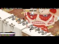 Ameba Pigg - Lily Vincstar (Star 2 - Mikasa). Shingeki no Kyojin.