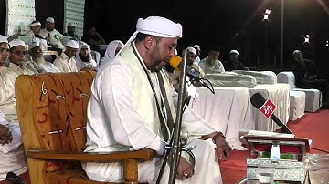 ماتيسر من التوبة والحاقة - القارئ رياض الجزائري