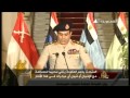 الحكومة ال**رية تنفي سعيها لل**الحة
