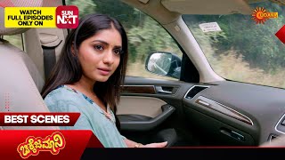 Chikkejamani - Best Scenes 13 Dec 2024 Kannada Serial Udaya Tv