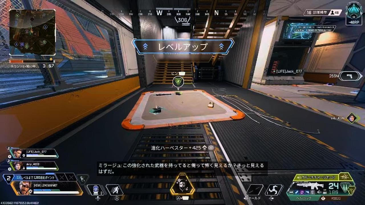 ☆ページ Apex Legends_20260527205112 - YouTube