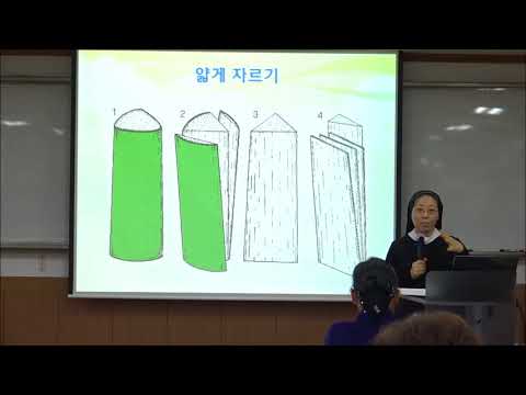 영상썸네일
