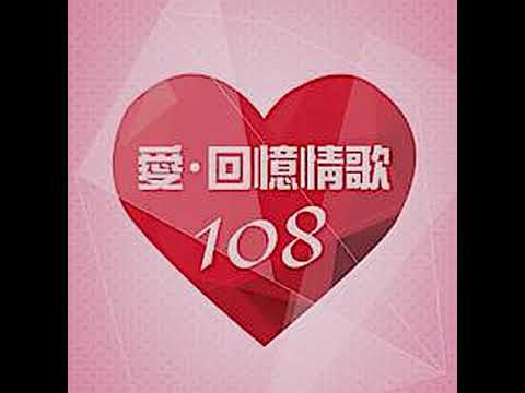 Eason Chan 陈奕迅 《人来人往 | 》