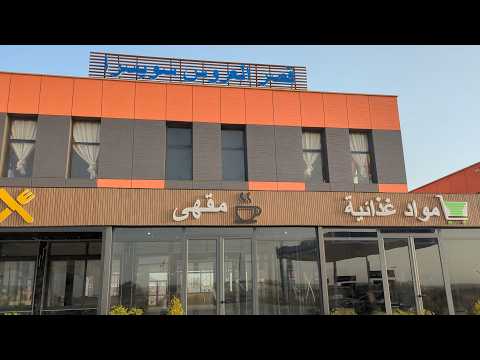 واجهات منازل حديثة تزيين واجهات المنازل 2025 منازل حديثة