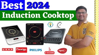 Top 5 Best Induction Cooktop in India 2024⚡Best Induction Cooktop Under 2000⚡Induction Stove