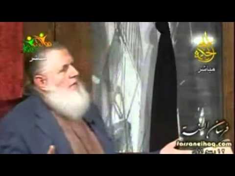 Look at the reaction of Shiekh YUSUF ESTES when thise person attack him_wonderful