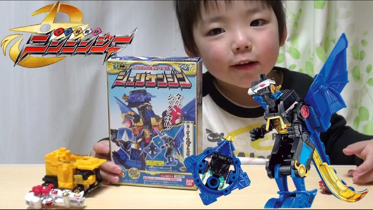ミニプラ シュリケンジン ドラゴマル☆手裏剣戦隊ニンニンジャー 合体