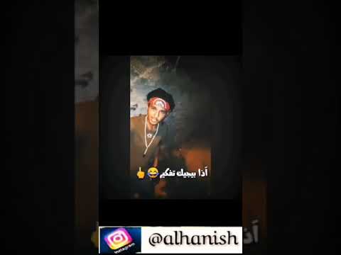 ارجو وضع لايك ولاشتراك في القناه انتي صاروخ حاجه لما بشوفها بدوخ