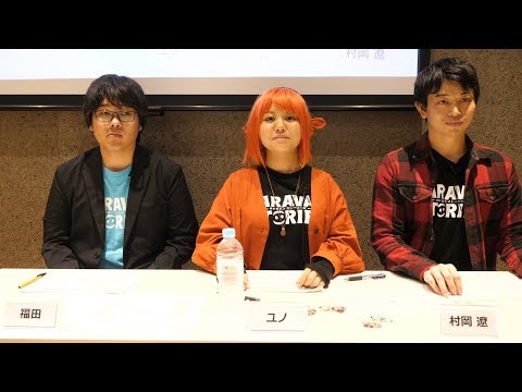 【CARAVAN STORIES】第1回デュエルイベント東京大会
