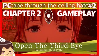 No Sleep For Kaname Date - From AI: THE SOMNIUM FILES Story PC Gameplay Walkthrough Preview #2!