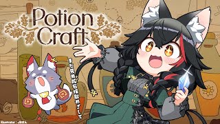 大神ミオの配信のサムネイル画像