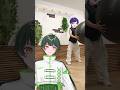 僕に当たるのを、待っていますか? #shorts