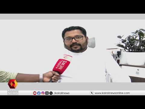 ESA: മാപ്പ് പ്രസിദ്ധീകരിക്കാൻ സംസ്ഥാന സർക്കാർ തയാറാകണം; പ്രതിഷേധവുമായി ഇടുക്കി കത്തോലിക്ക സഭ| ESA
