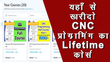 Buy CNC Programming Lifetime Course | यहाँ से खरीदो CNC प्रोग्रामिंग का Lifetime कोर्स  #cnc #cncjob